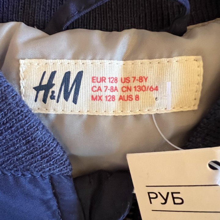 Бомбер новый H&M