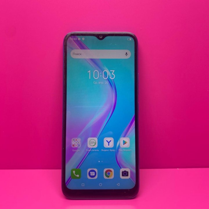 Смартфон Itel Vision 1PRO 2/32GB