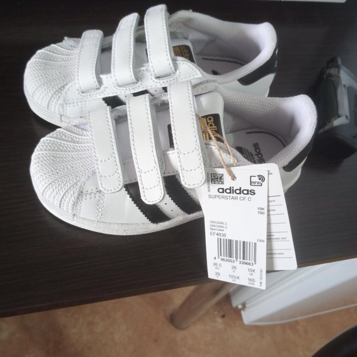 Кеды superstar adidas