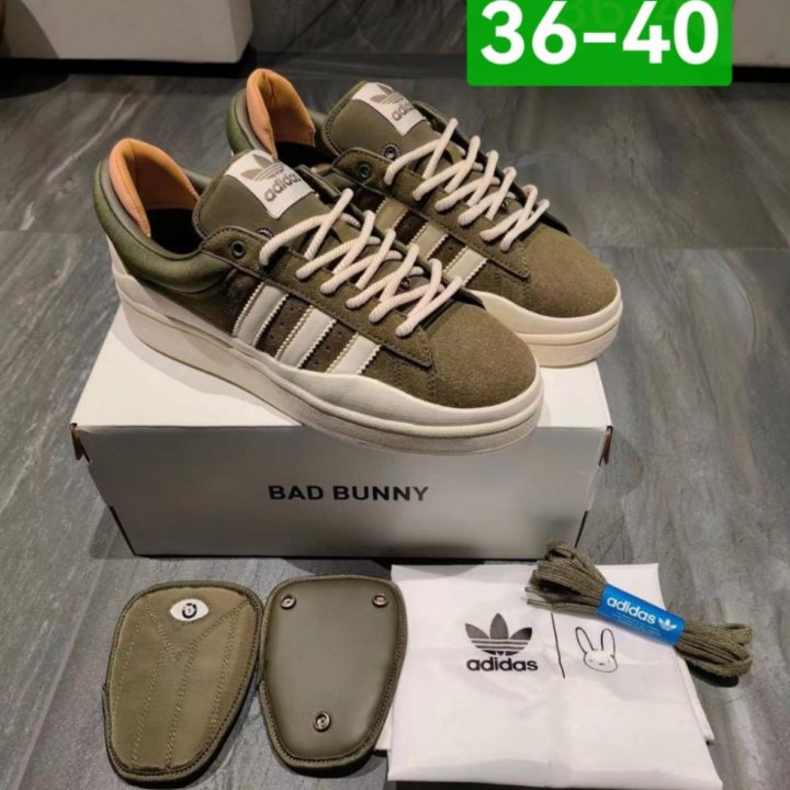 Кроссовки adidas bad bunny campus новые уни