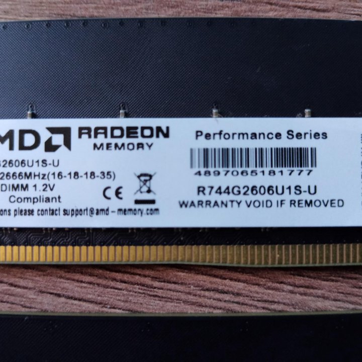 Оперативная память DDR4. 8Гб. 2666. 2x4 .
