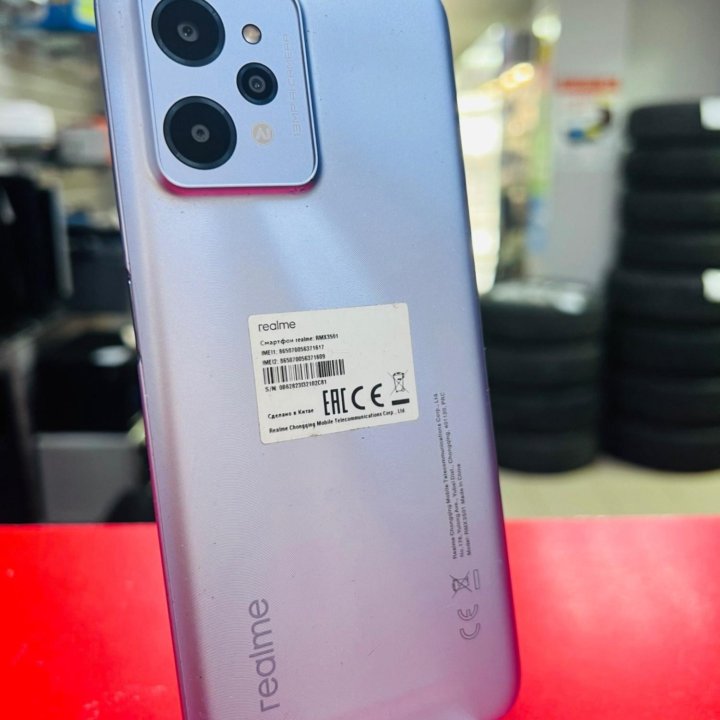 Смартфон realme C31 3/32 ГБ