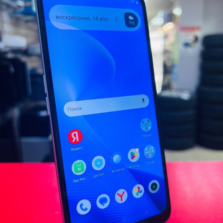 Смартфон realme C31 3/32 ГБ