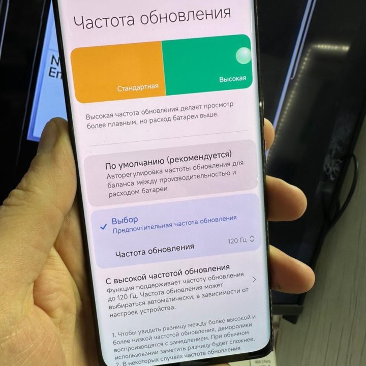 Xiaomi 12S Ultra 8/256GB Black! Гарантия!