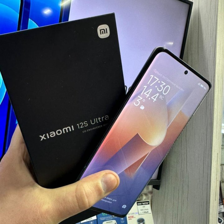 Xiaomi 12S Ultra 8/256GB Black! Гарантия!