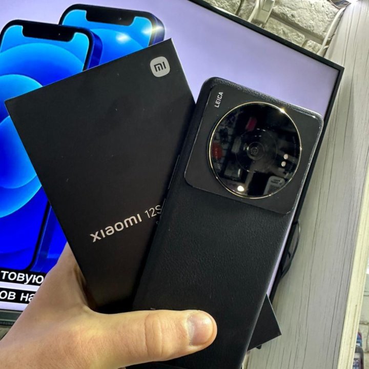 Xiaomi 12S Ultra 8/256GB Black! Гарантия!