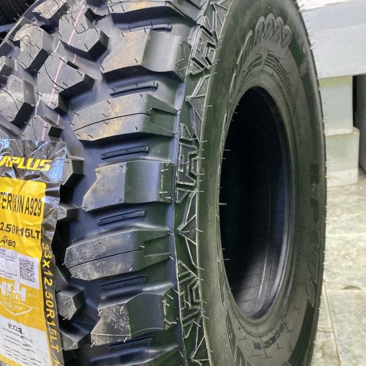 33x12.50R15