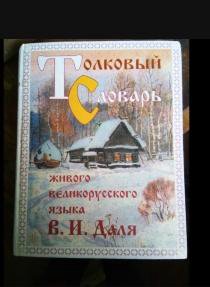 Книги.5шт. СССР.