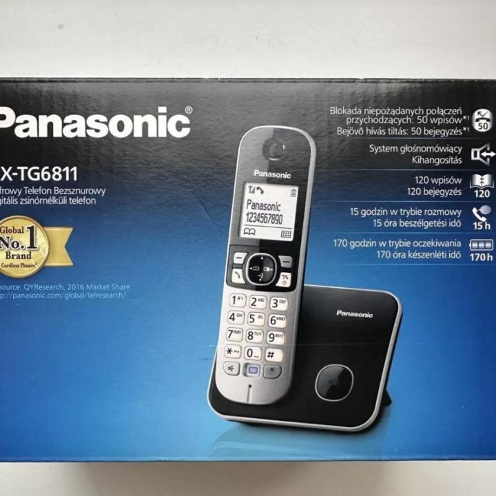 Panasonic KX-TG6811