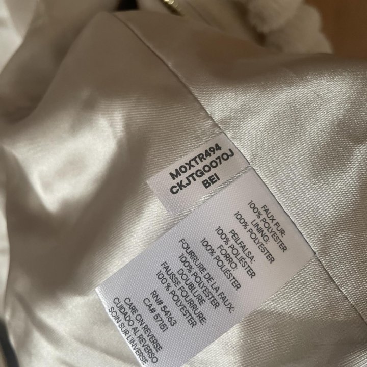 Жилетка женская Calvin Klein M L 46 48