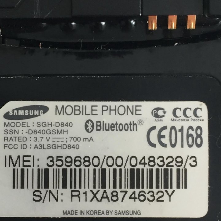 Samsung SGH-D840