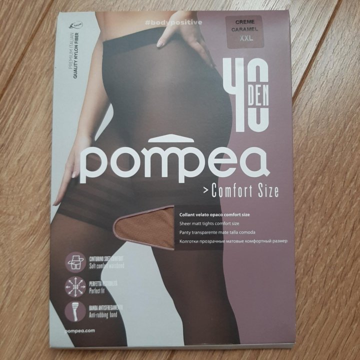 Колготки Pompea 40 ден XXL