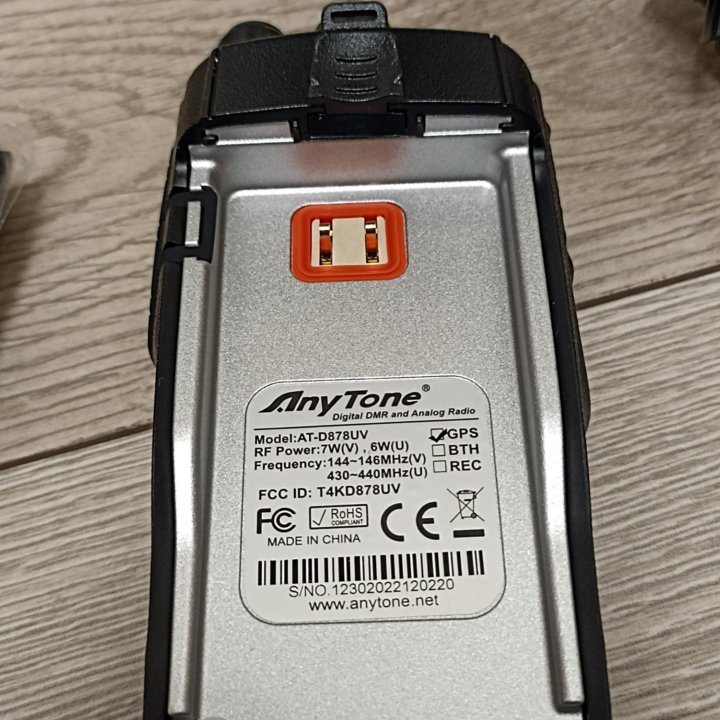 Рация AnyTone AT-D878UV