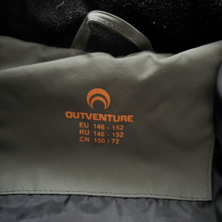 Куртка зимняя , фирма Outventure