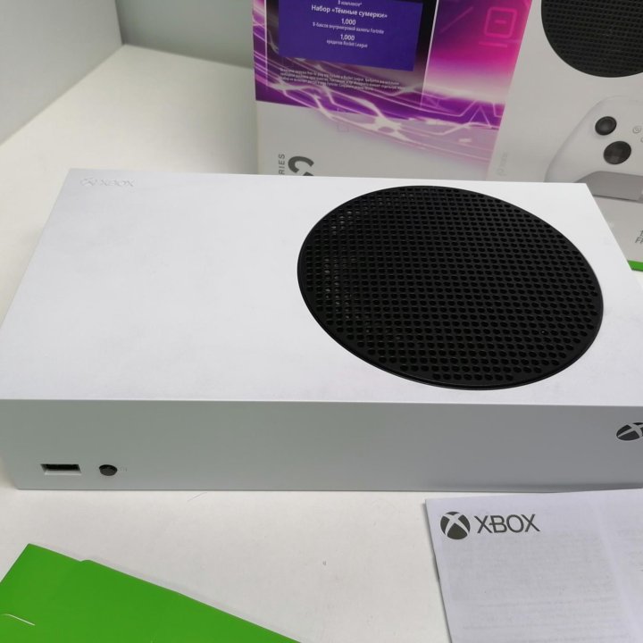 Xbox Series S 512Gb Ростест