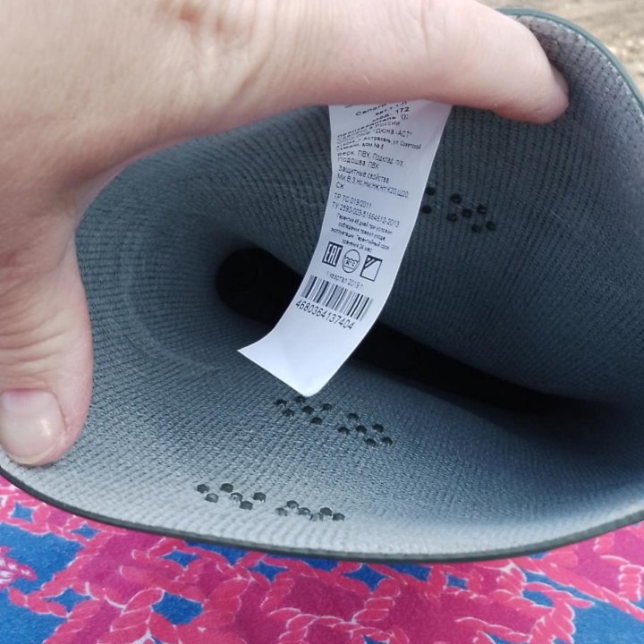 Резиновые сапоги