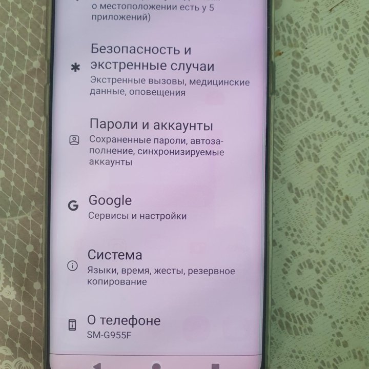 Samsung s8 plus 64 4