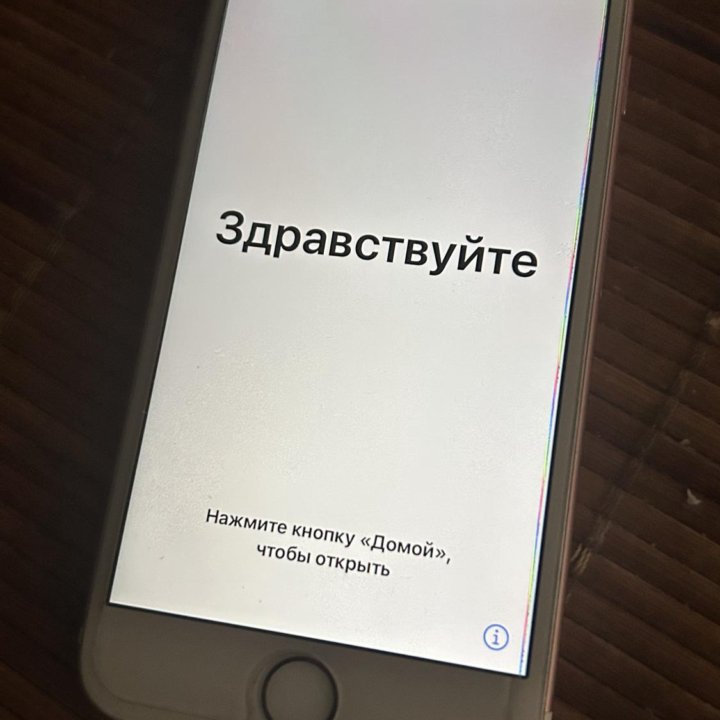 Айфон 6s
