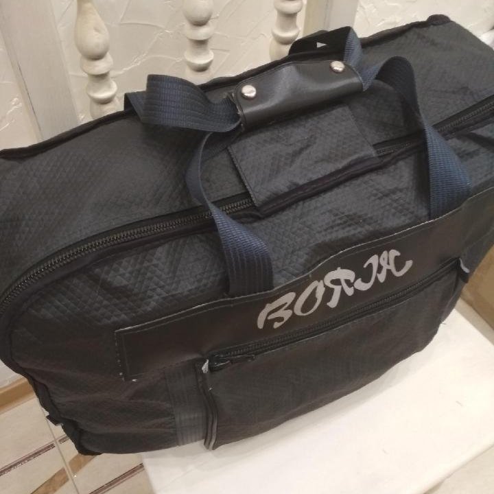 Дорожная сумка