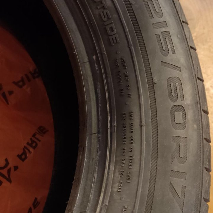 Nokian Tyres Hakka Blue 3 SUV 215/60 R17 100H