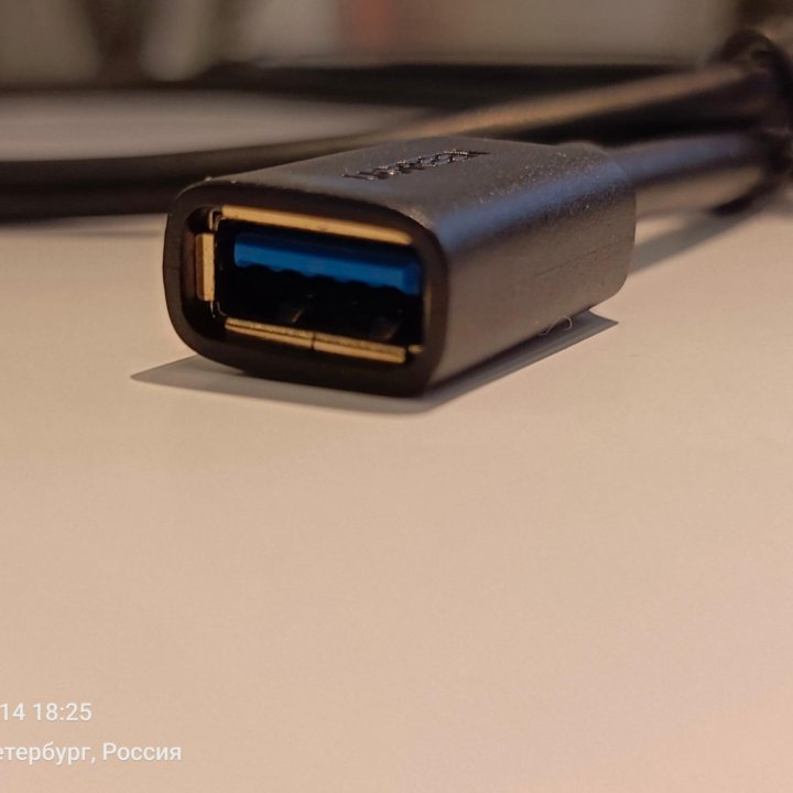 Кабель-удлинитель ugreen USB 3.0 (US129)