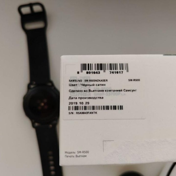 Смарт-часы Samsung Galaxy Watch Active SM-R500