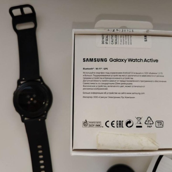 Смарт-часы Samsung Galaxy Watch Active SM-R500