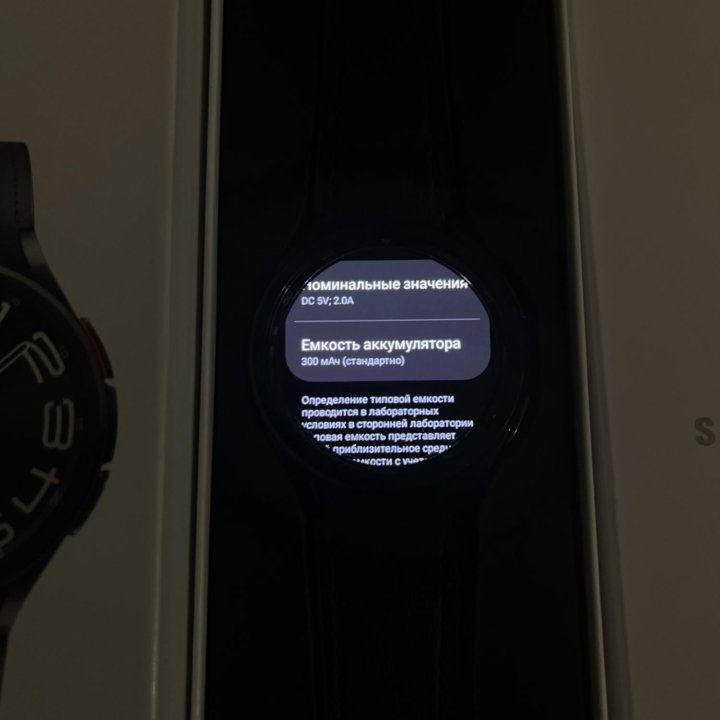 Умные часы Samsung Galaxy Watch 6 43mm Black