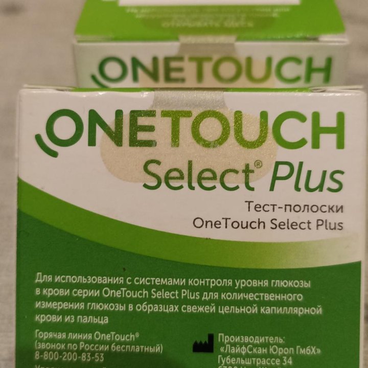 Тест полоски ONE TOUCH