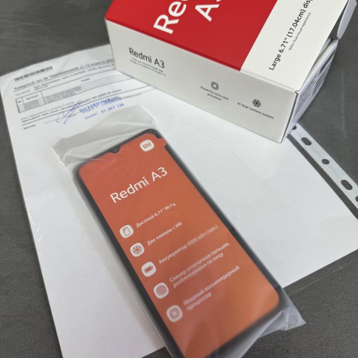 Продам Redmi A3 3/64Gb Новый