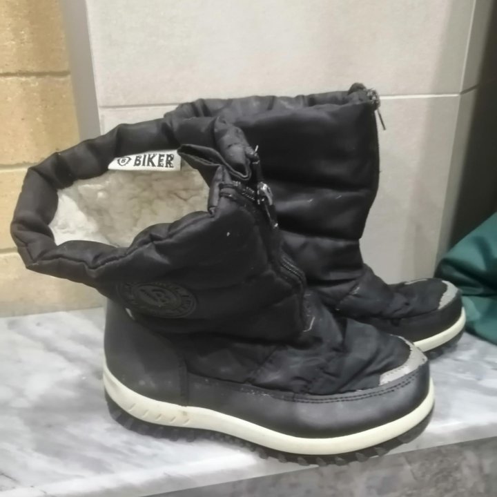 Обувь мальчику