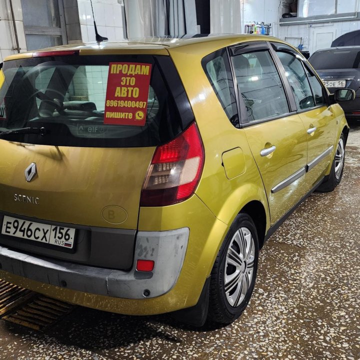 Renault Scenic, 2004