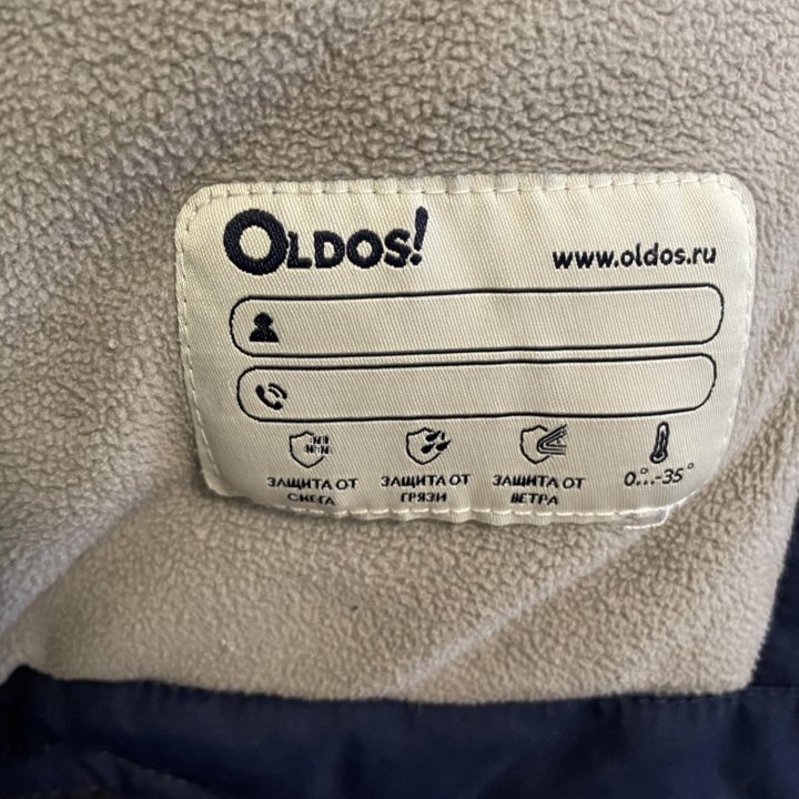 Зимний костюм oldos 98