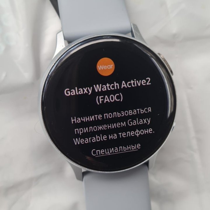 Samsung galaxy watch active2