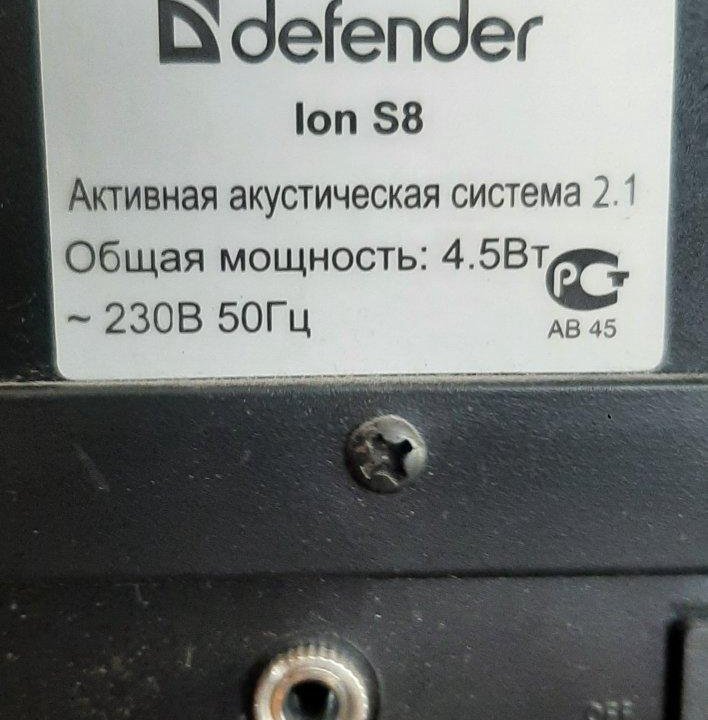 Компьютерная акустика Defender Ion S8