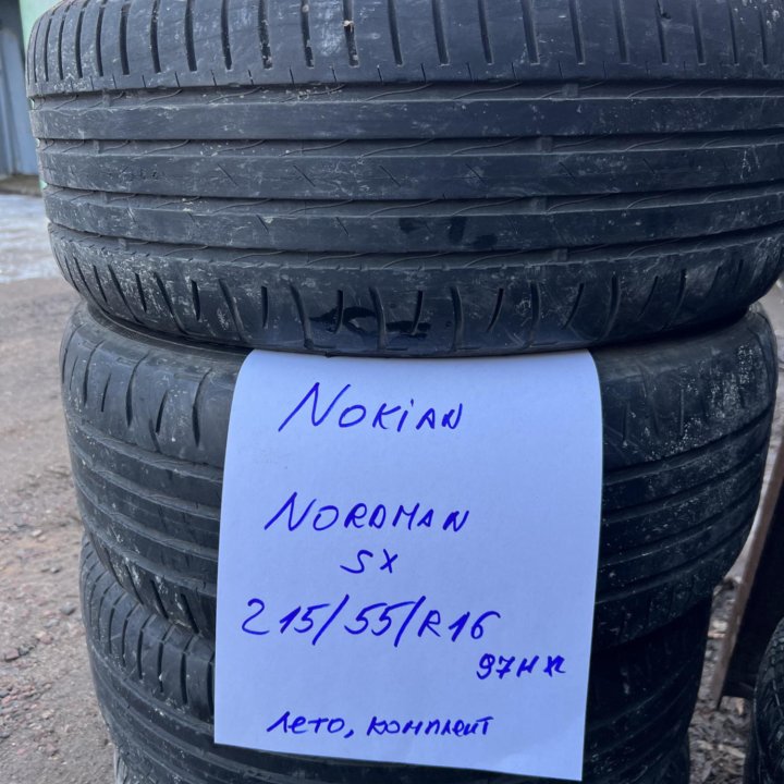 215 55 16 Nokian Nordman SX лето комплект