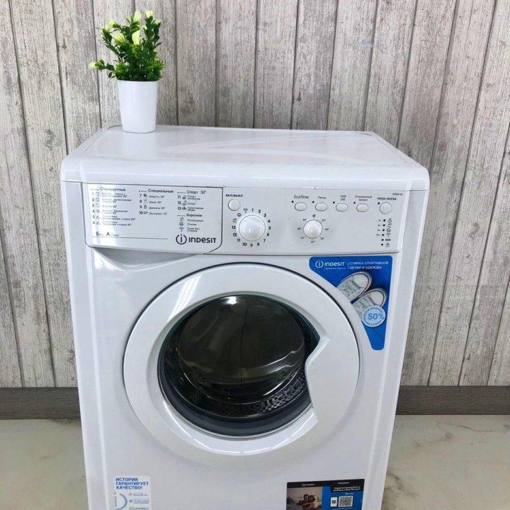 Indesit bosch samsung candy AEG стиральная машина