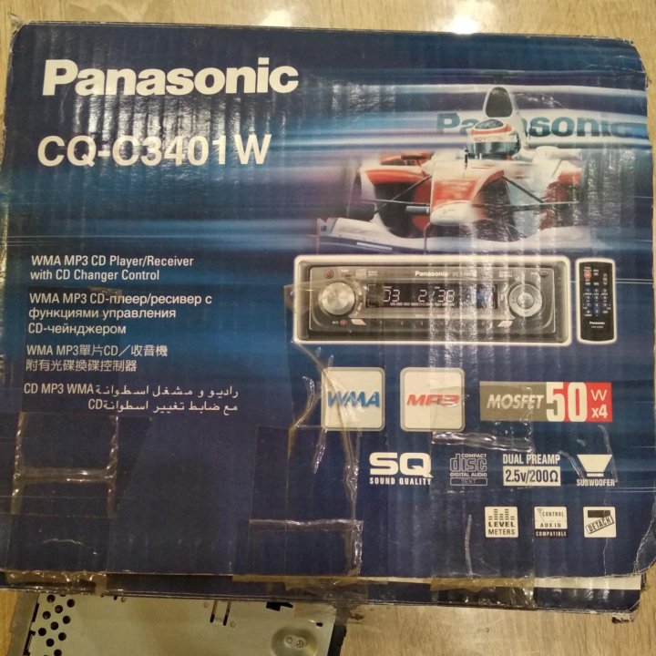 Автомагнитола Panasonic