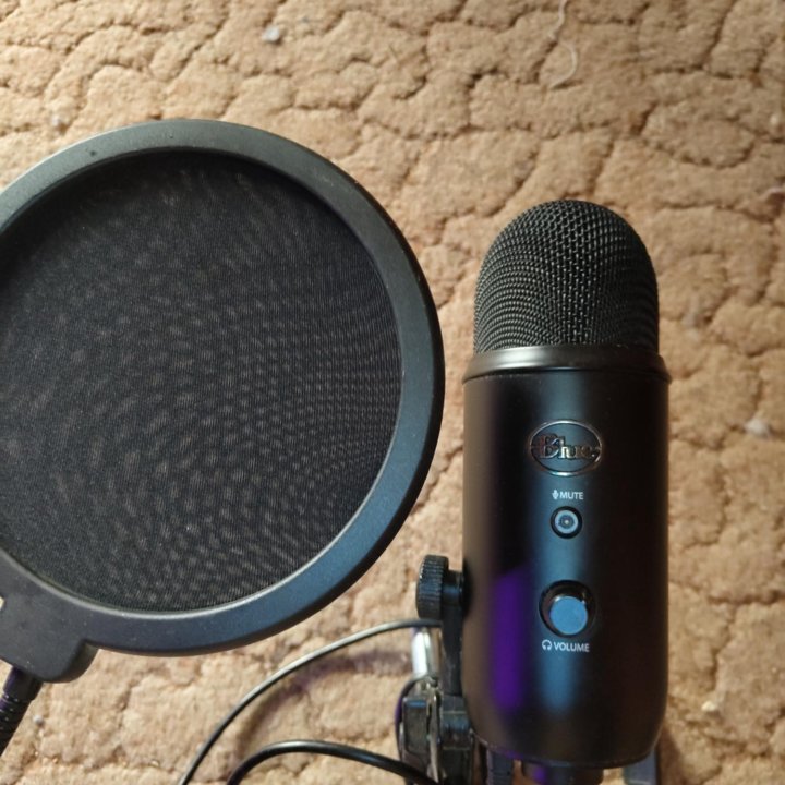 Blue yeti blackout