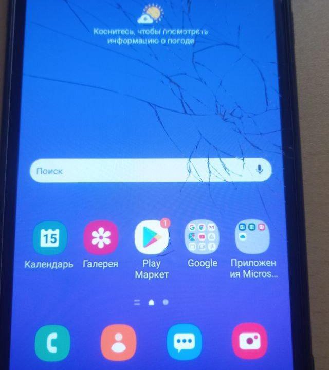 Смартфон Samsung J8 2018