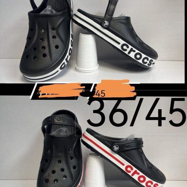 Crocs 36,37,38,39,40,41,42,43,44,45