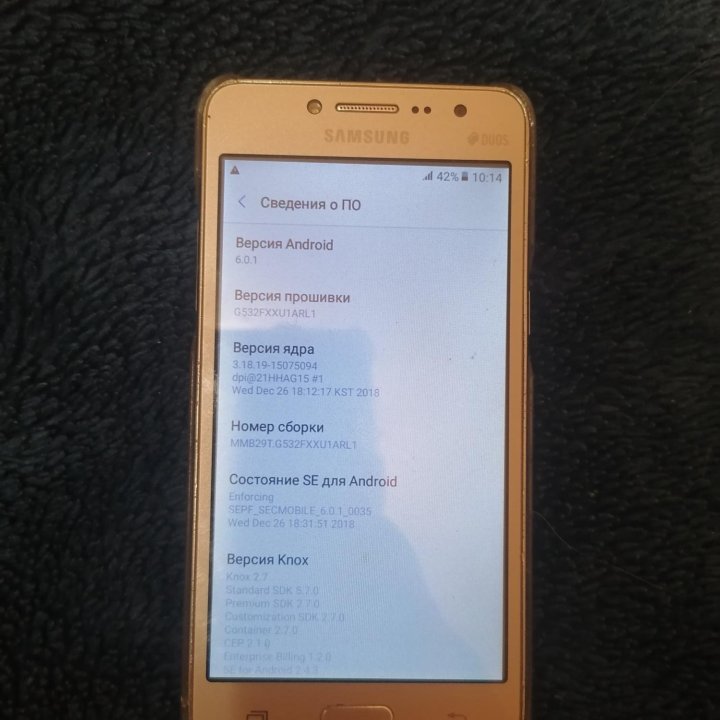 Телефон Samsung j2 Prime.