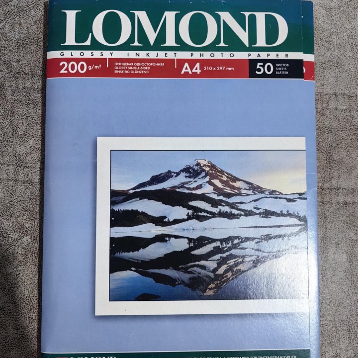 Фотобумага lomond