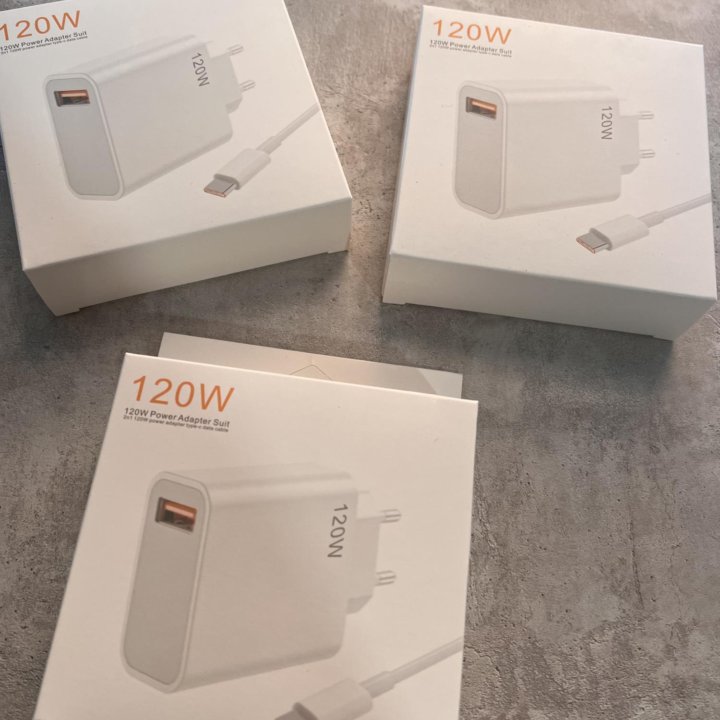 Быстрое Fast Charge зарядное устройс с USB-C 120W