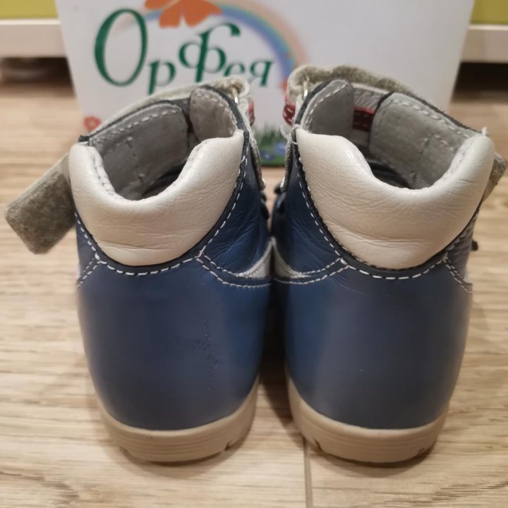 Ортопедические сандали для мальчика