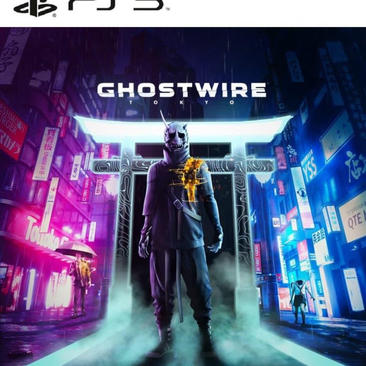 Игры для PS5 - Ghostwire: Tokyo (PS5)