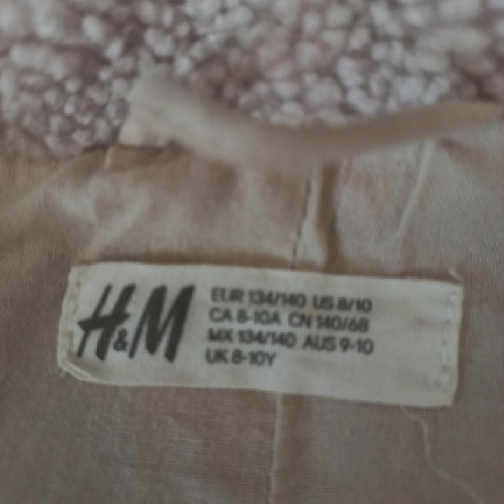 Куртка H&M