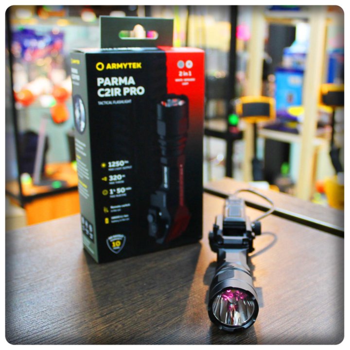 Armytek Parma C2IR Pro