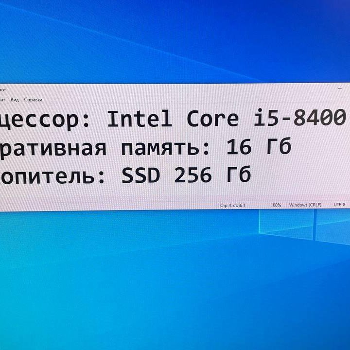 Неттоп Core i5 8400, 16Gb, SSD - гарантия