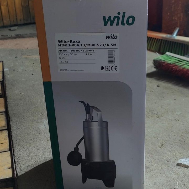 Дренажный насос Wilo Rexa Mini 3